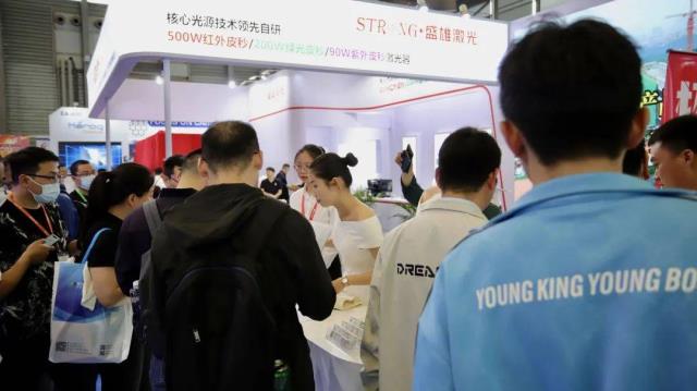 盛雄激光90W綠光皮秒BC電池大光斑刻蝕設備重磅發布