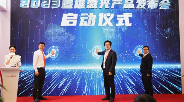 盛雄激光90W綠光皮秒BC電池大光斑刻蝕設備重磅發布