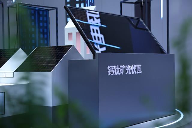 展會直擊丨鈣鈦礦商用光伏產品高能來襲,極電光能引爆SNEC