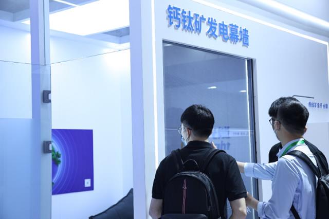 展會直擊丨鈣鈦礦商用光伏產品高能來襲,極電光能引爆SNEC