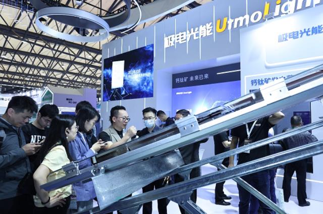 展會直擊丨鈣鈦礦商用光伏產品高能來襲,極電光能引爆SNEC