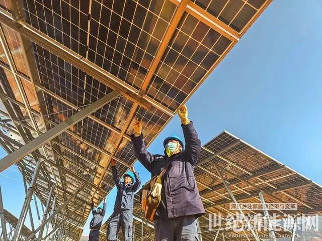 啃下“硬骨頭”!會(huì)澤縣火紅馬路150兆瓦復(fù)合型光伏電站投運(yùn)