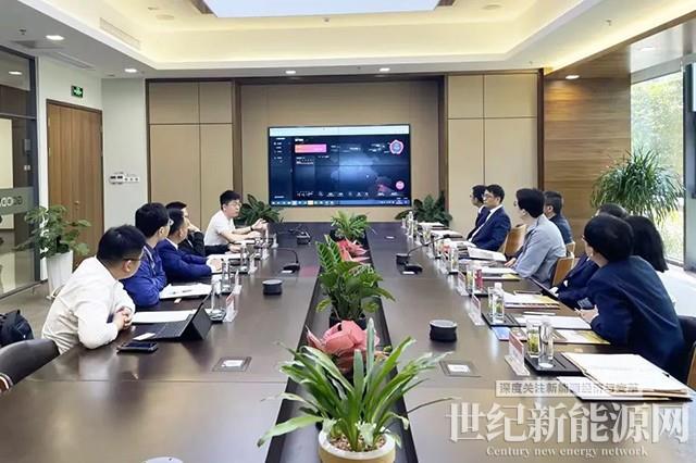 馬鞍山農商銀行及世界銀行IFC攜手固德威推動能源綠色低碳轉型