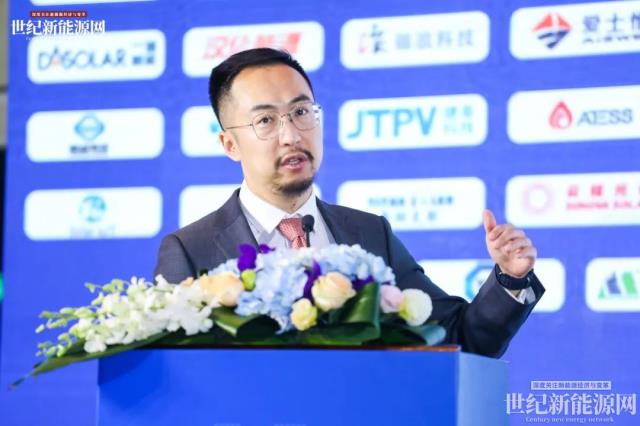 2023第八屆世紀光伏大會隆重召開!多家光伏企業斬獲品牌大獎