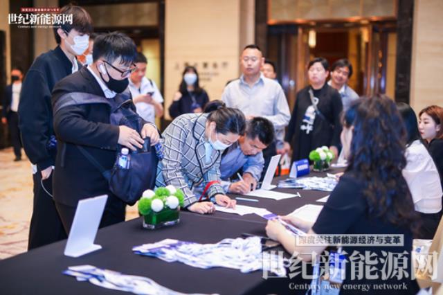 2023第八屆世紀光伏大會隆重召開!多家光伏企業斬獲品牌大獎