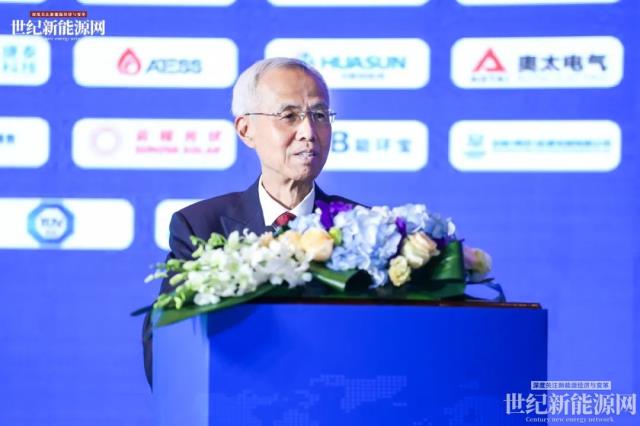 2023第八屆世紀光伏大會隆重召開!多家光伏企業斬獲品牌大獎