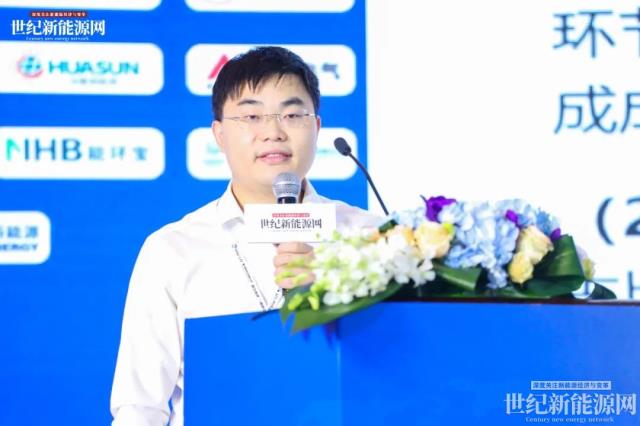 2023第八屆世紀光伏大會隆重召開!多家光伏企業斬獲品牌大獎