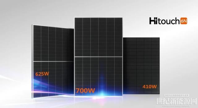 TIER 1!漢伏能源以600W+高效大功率組件上榜彭博Tier1