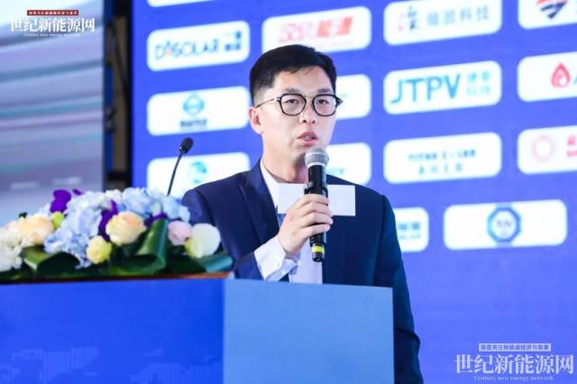 2023第八屆世紀光伏大會隆重召開!多家光伏企業斬獲品牌大獎