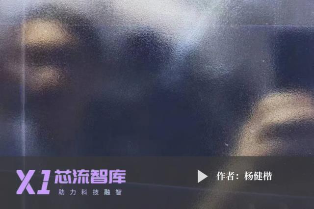 SNEC光伏展見聞：百花齊放，黑話滿滿，有互聯(lián)網(wǎng)那味兒了！