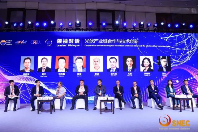 重磅發(fā)布 | SNEC 2023，聯(lián)盛新能源開啟智慧綠電新征程！