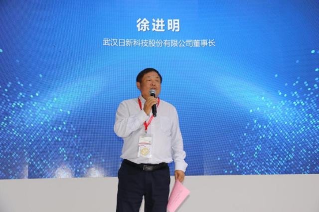 強強聯(lián)合日新科技與華為數(shù)字能源簽署全面合作協(xié)議