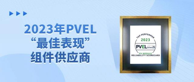 微信圖片_20230601105210.jpg