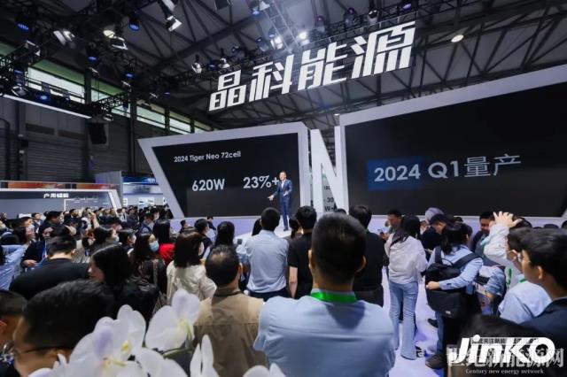 行業第一家，當晶科出貨量突破150GW