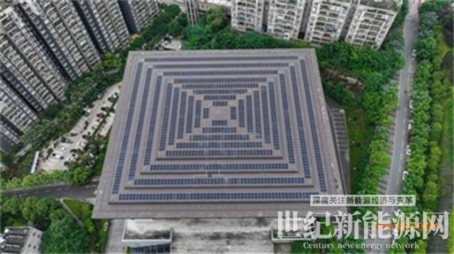重慶忠州大劇院屋頂分布式光伏實現并網發電
