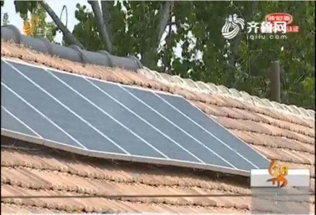 當年說好的“光伏發電補貼”去哪兒啦？三年未見一分錢！