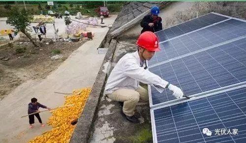 光伏造價(jià)這么高為什么越來越多的房頂都安裝呢？