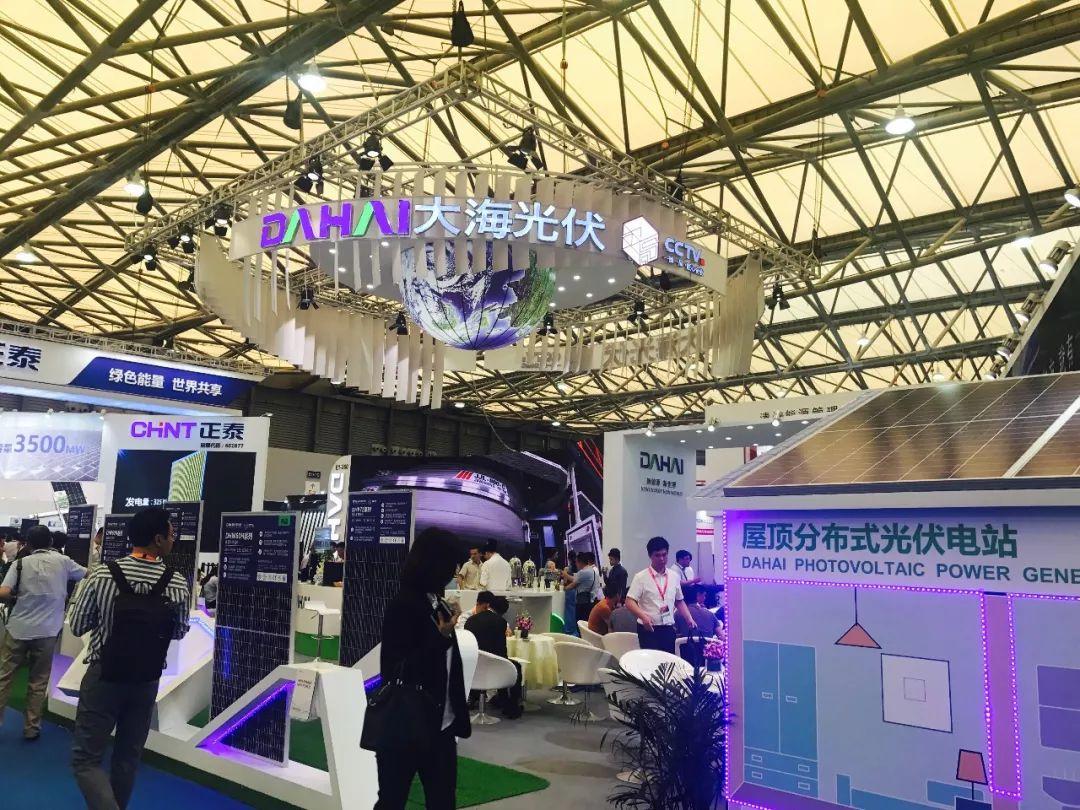 【光伏】一文看展,SNEC:64家光伏巨頭強勢陣容!最新技術,最新產品都在這了! 【光伏】一文看展,SNEC:64家光伏巨頭強勢陣容!最新技術,最新產品都在這了!