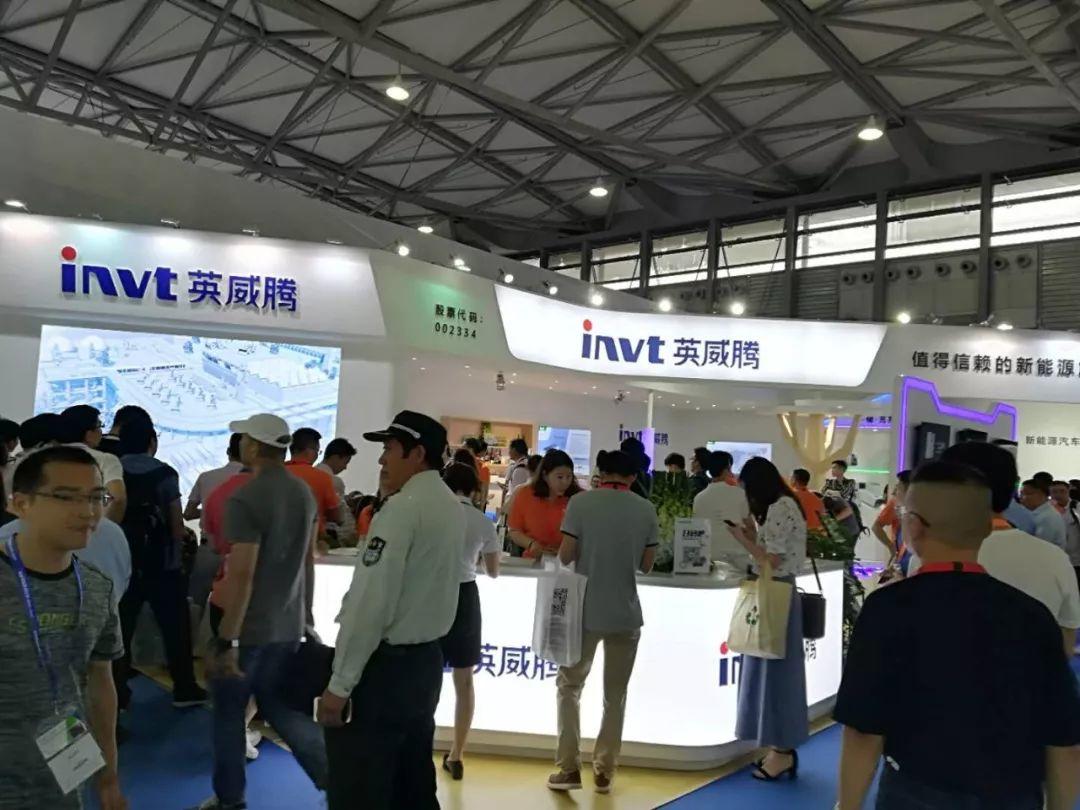 【光伏】一文看展,SNEC:64家光伏巨頭強勢陣容!最新技術,最新產品都在這了! 【光伏】一文看展,SNEC:64家光伏巨頭強勢陣容!最新技術,最新產品都在這了!