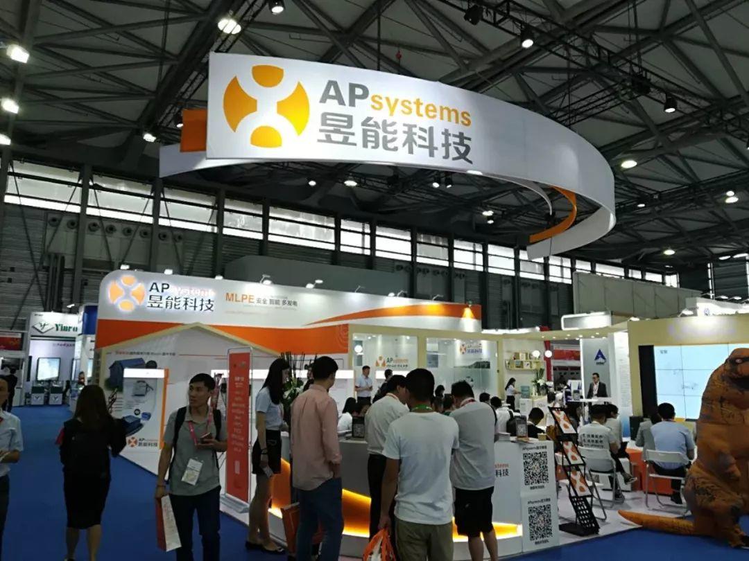 【光伏】一文看展,SNEC:64家光伏巨頭強勢陣容!最新技術,最新產品都在這了! 【光伏】一文看展,SNEC:64家光伏巨頭強勢陣容!最新技術,最新產品都在這了!