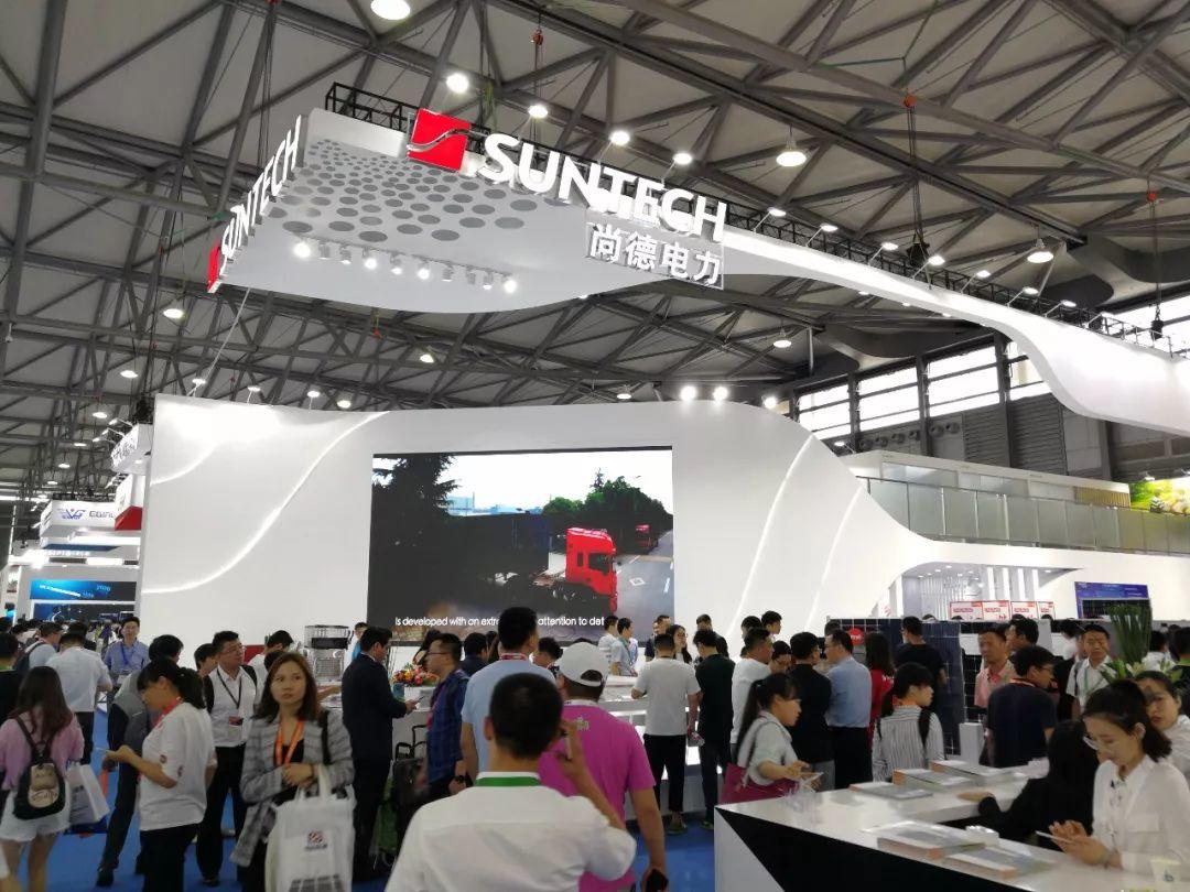 【光伏】一文看展,SNEC:64家光伏巨頭強勢陣容!最新技術,最新產品都在這了! 【光伏】一文看展,SNEC:64家光伏巨頭強勢陣容!最新技術,最新產品都在這了!