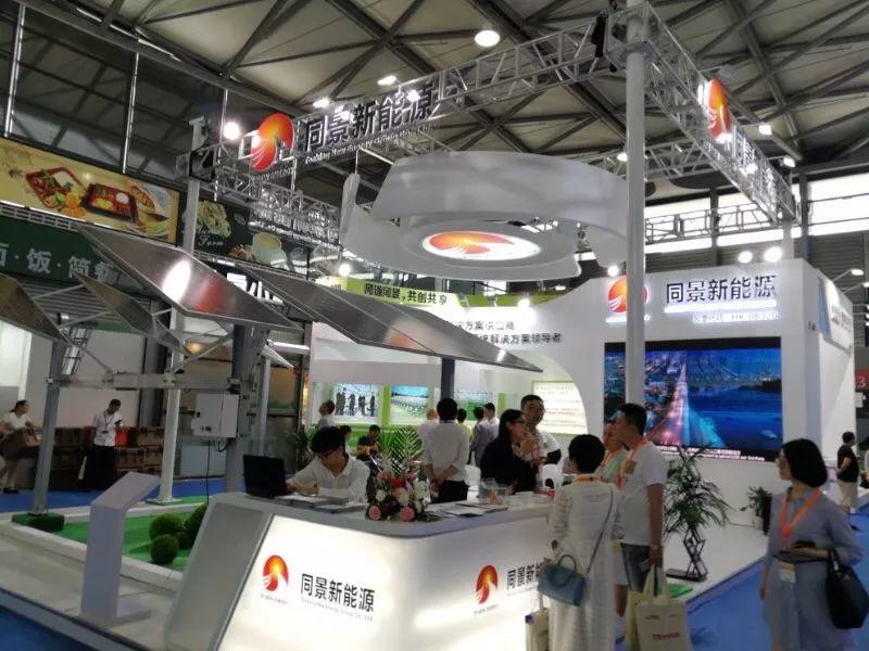 【光伏】一文看展,SNEC:64家光伏巨頭強勢陣容!最新技術,最新產品都在這了! 【光伏】一文看展,SNEC:64家光伏巨頭強勢陣容!最新技術,最新產品都在這了!