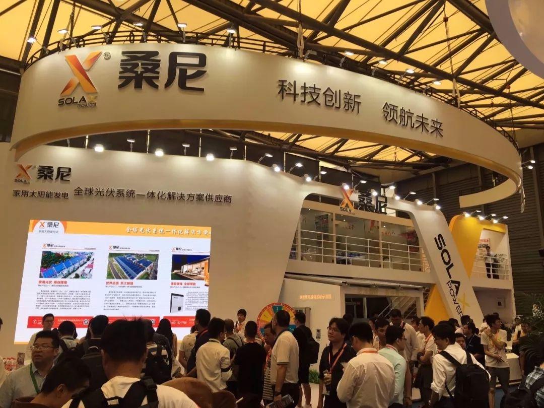 【光伏】一文看展,SNEC:64家光伏巨頭強勢陣容!最新技術,最新產品都在這了! 【光伏】一文看展,SNEC:64家光伏巨頭強勢陣容!最新技術,最新產品都在這了!