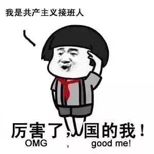 中國用5年時間，將光伏發(fā)電做到全球第一，美日徹底服了中國人