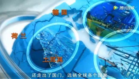 中國用5年時間，將光伏發(fā)電做到全球第一，美日徹底服了中國人