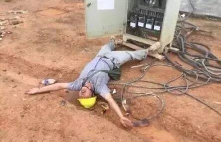 科普 | 光伏人必看！七種常見電工觸電原因