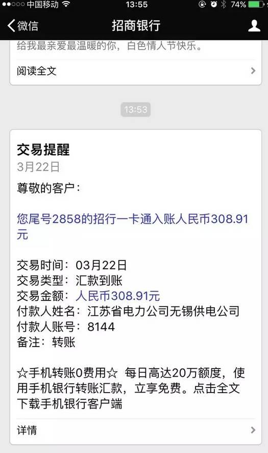 【解疑答惑】安裝光伏電站補貼是多少？ 補貼多少年？ 補貼標(biāo)準(zhǔn)會變嗎？