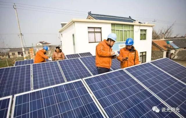 高發電量的維護6要素(1) 高發電量的維護6要素(1)
