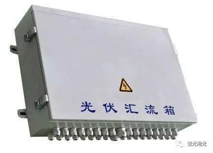 高發電量的維護6要素(1) 高發電量的維護6要素(1)