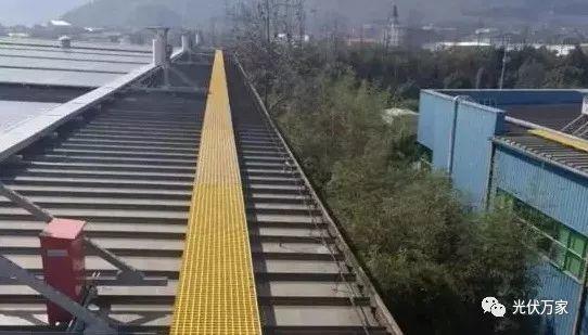 屋頂分布式光伏典型安全風險及應對措施匯總