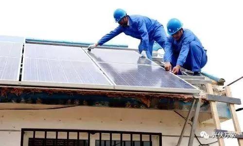 屋頂分布式光伏典型安全風險及應對措施匯總