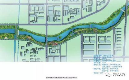 你見過光伏公園嗎？光伏科技展示