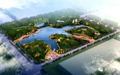 你見過光伏公園嗎？光伏科技展示