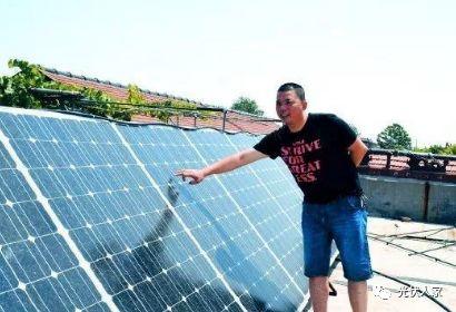 從領補貼到現在已經五年的家庭光伏發電怎么樣呢! 從領補貼到現在已經五年的家庭光伏發電怎么樣呢!