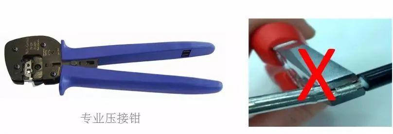 壓接：光伏連接器安裝的痛點