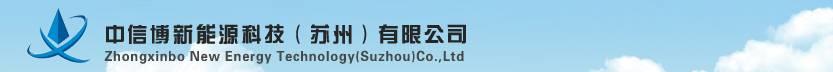 光伏支架領(lǐng)域有哪些牛X企業(yè)？這15家被評(píng)為業(yè)內(nèi)高手！