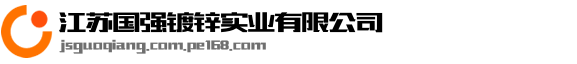 光伏支架領(lǐng)域有哪些牛X企業(yè)？這15家被評(píng)為業(yè)內(nèi)高手！