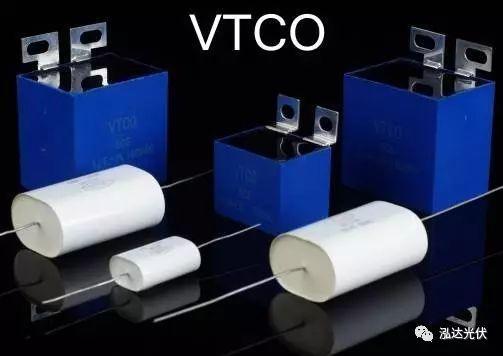 深入了解逆變器里面的電感