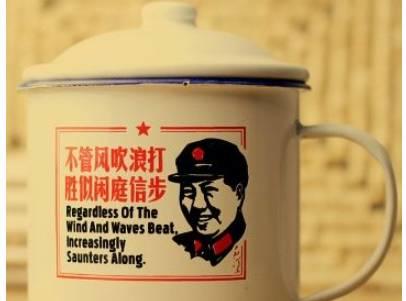 干戶用光伏秘籍：熟讀《毛主席語錄》！