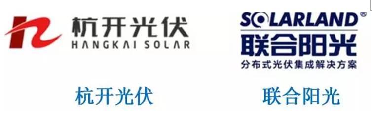干戶用光伏秘籍：熟讀《毛主席語錄》！