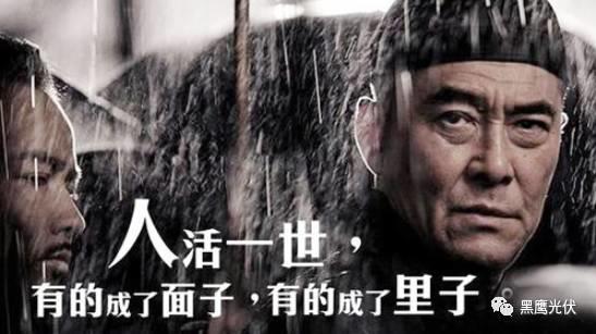 2017中國光伏展覽會企業展臺大比拼：近50家光伏企業展臺大曝光，誰的“面子”和“里子”最吸引你？