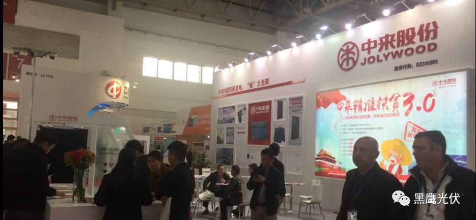 2017中國光伏展覽會企業展臺大比拼：近50家光伏企業展臺大曝光，誰的“面子”和“里子”最吸引你？