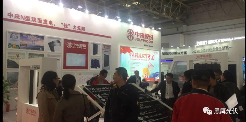 2017中國光伏展覽會企業展臺大比拼：近50家光伏企業展臺大曝光，誰的“面子”和“里子”最吸引你？