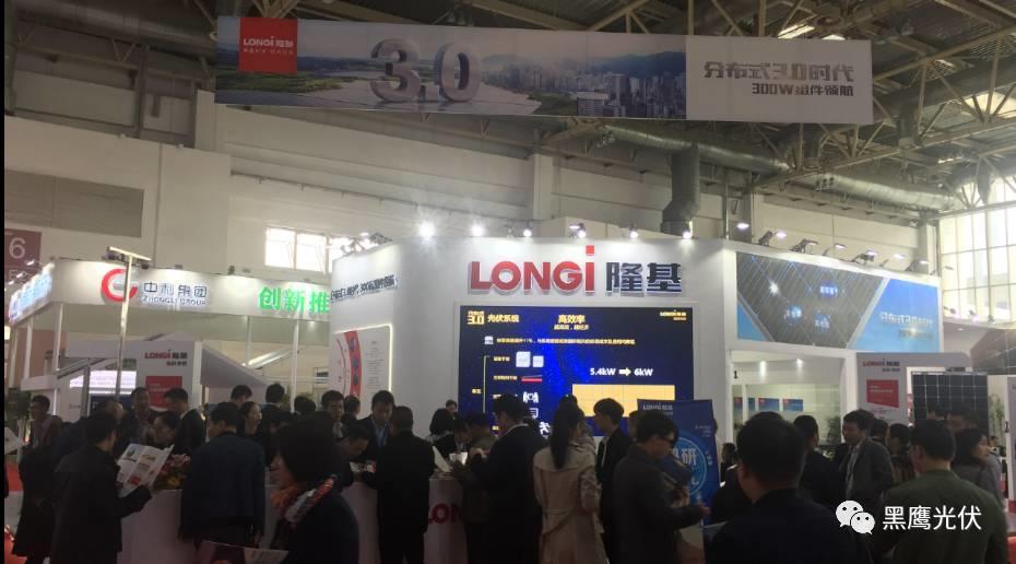 2017中國光伏展覽會企業展臺大比拼：近50家光伏企業展臺大曝光，誰的“面子”和“里子”最吸引你？