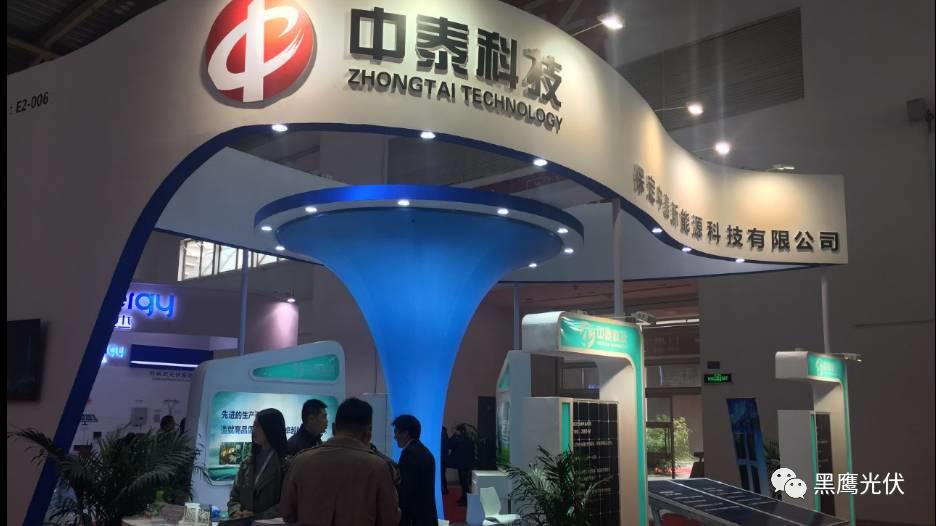 2017中國光伏展覽會企業展臺大比拼：近50家光伏企業展臺大曝光，誰的“面子”和“里子”最吸引你？