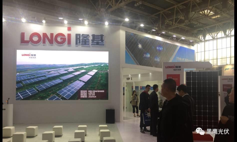 2017中國光伏展覽會企業展臺大比拼：近50家光伏企業展臺大曝光，誰的“面子”和“里子”最吸引你？